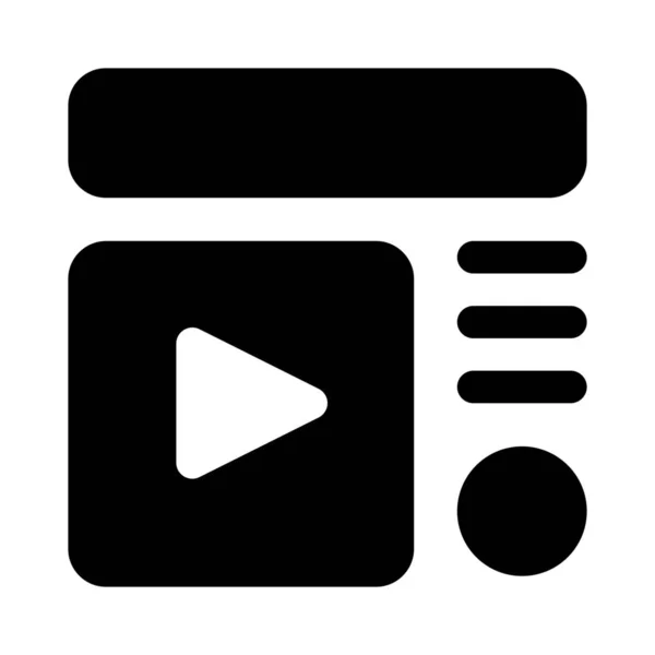Videoclipe Direita Com Informações Análises — Vetor de Stock