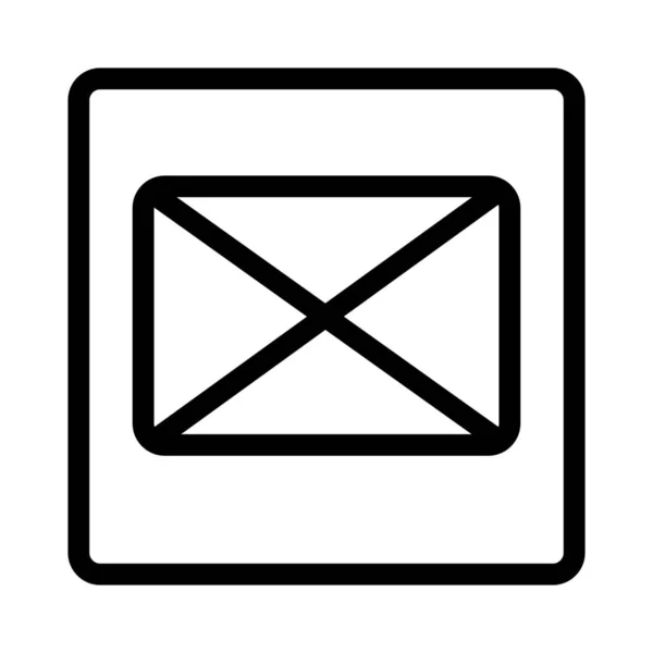 Vorlage Für Einen Umschlag Einer Quadratischen Schachtel — Stockvektor