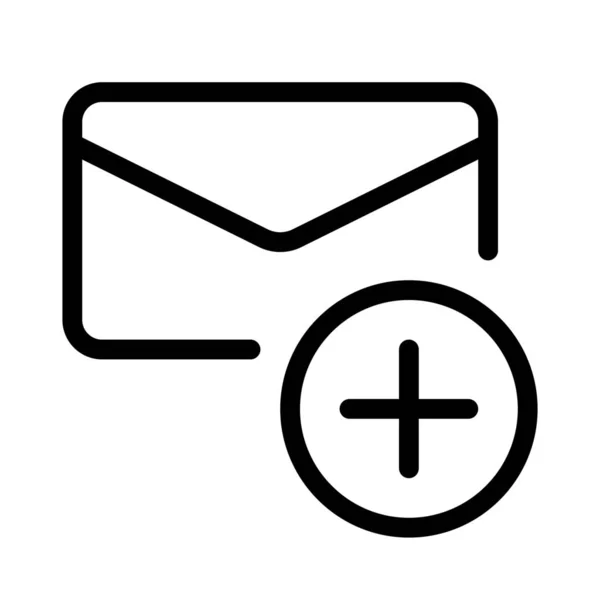 Send New Email — стоковый вектор