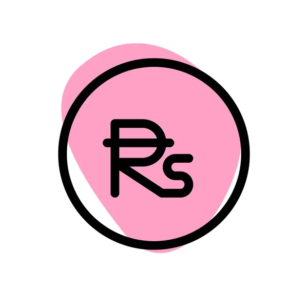 Nepalese Rupee Symbol Paisa Lower Domination Value — Stock Vector