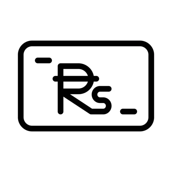 Rupee Legální Platidlo Oficiální Měna Nepálské Provincie — Stockový vektor