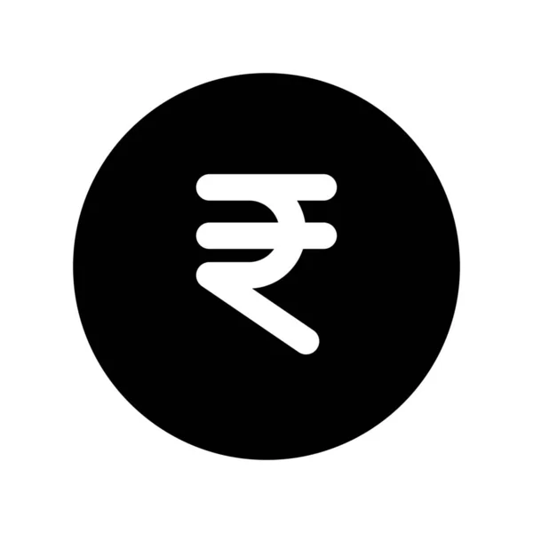 Simbolo Rupia Indiana Con Paisa Valore Dominazione Inferiore — Vettoriale Stock