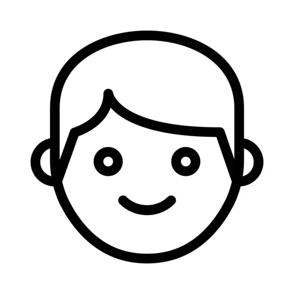 Représentation Picturale Garçon Emoticon Partagé Dans Messager Ligne — Image vectorielle