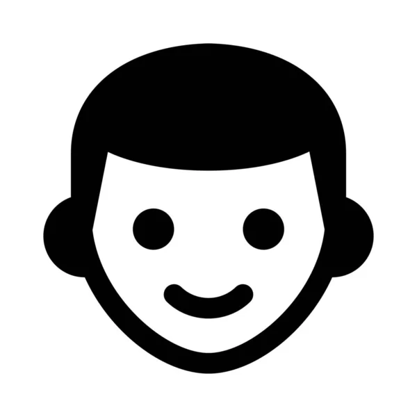 Man Face Minimal Expression Emoticon Shared Instant Messenger — Stockový vektor