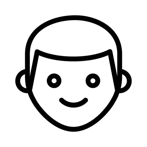 Man Face Minimal Expression Emoticon Shared Instant Messenger — Stockový vektor