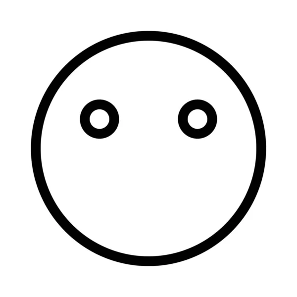 顔のない絵文字 Emojidex 絵文字デックス オンラインでチャット — ストックベクタ