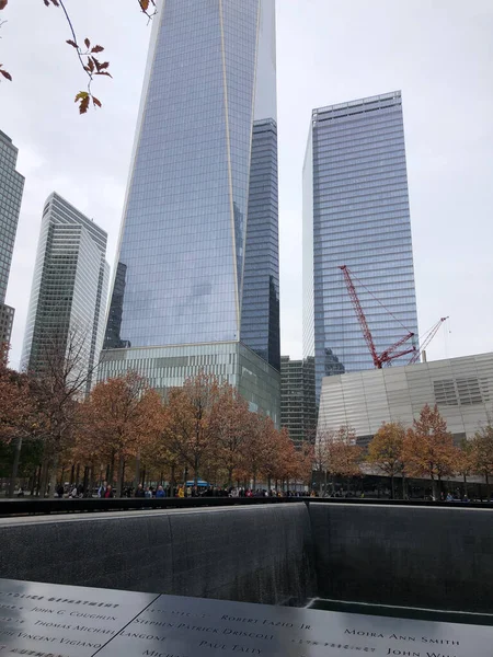 New York City United States November National September Memorial Commemorating Φωτογραφία Αρχείου