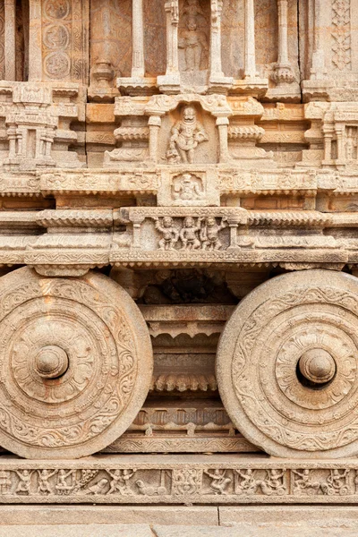 Carruagem de pedra no templo de Vittala. Hampi, Karnataka, Índia — Fotografia de Stock