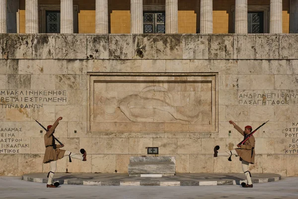 Changing of the presidential guard Evzones, Syntagma square, Athens — Stock Photo, Image