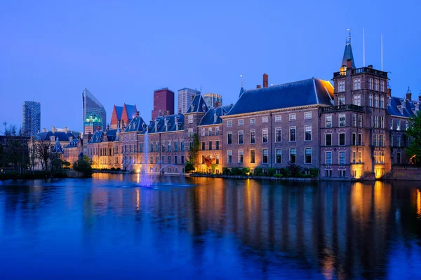 Lago Hofvijver e Binnenhof, Haia — Fotografia de Stock