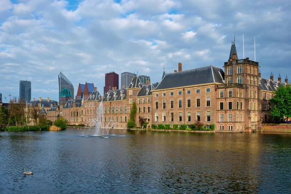 Lago Hofvijver e Binnenhof, Haia — Fotografia de Stock