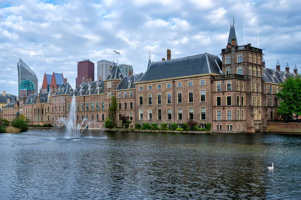 Lago di Hofvijver e Binnenhof, L'Aia — Foto Stock