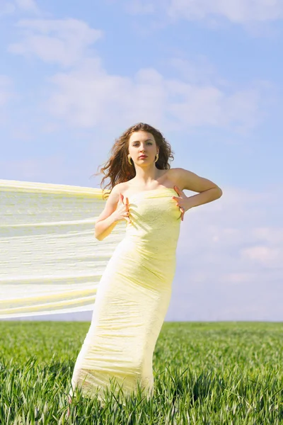 Young attractive woman — Stock Photo, Image