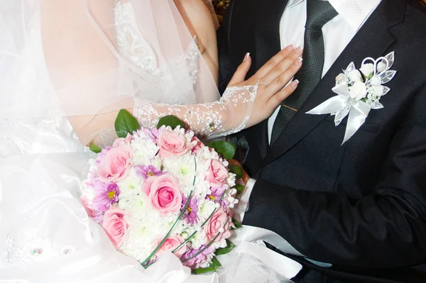 Bridal bouquet — Stock Photo, Image