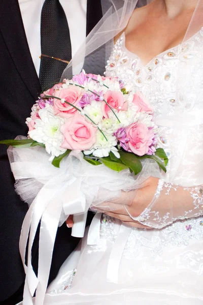 Bridal bouquet — Stock Photo, Image