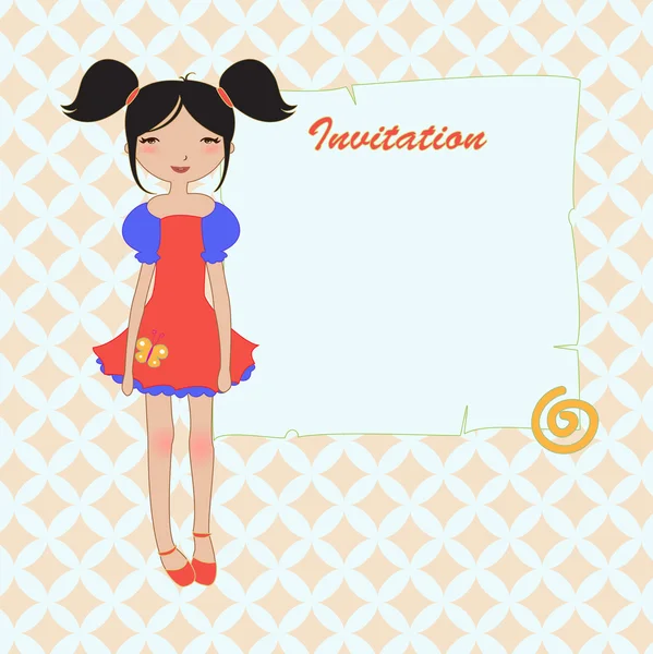 Cadre d'invitation cool — Image vectorielle