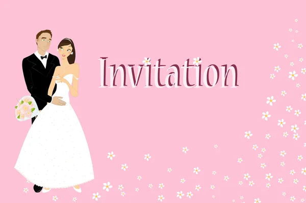 Düğün davetiyesi — Stok Vektör