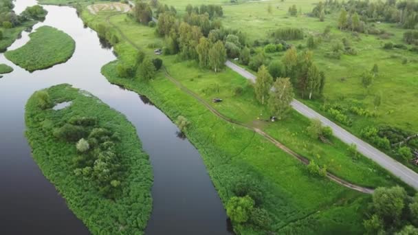 Drone Flight Klyazma River Rough Terrain Town Pavlovsky Posad Summer — стоковое видео