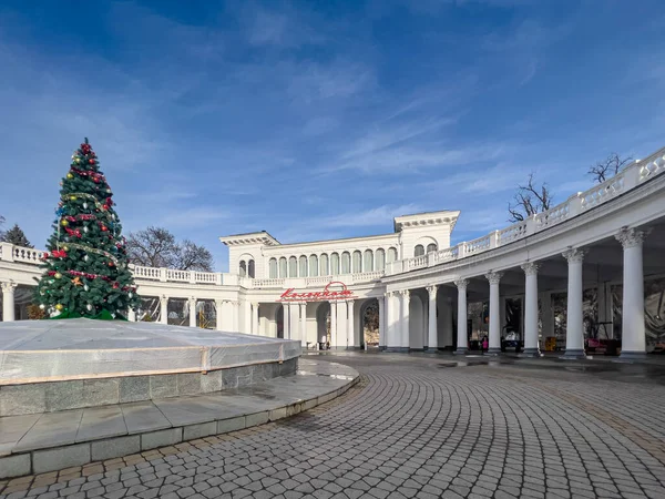 Колонада Початку Міського Парку Кісловодск Ставропольська Територія Росія Січня 2022 — стокове фото