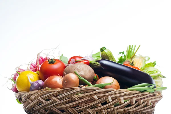 Fresh Vegetables — Stock Photo, Image