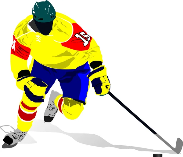 IJshockeyspelers. Vector illustratie voor ontwerpers — Stockvector