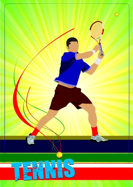 男性のテニス プレーヤー。デザイナーのための色のベクトル図 — ストックベクタ