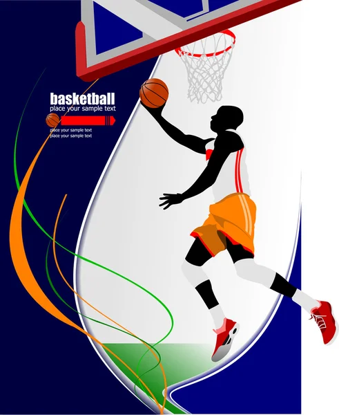 篮球运动员的海报。矢量插画 — 图库矢量图片