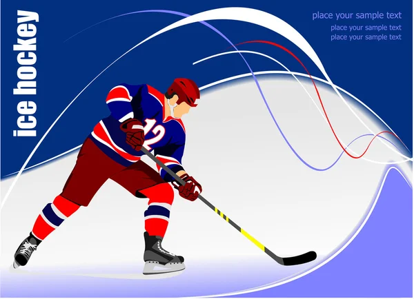 Eishockeyspieler-Plakat. Vektorillustration — Stockvektor