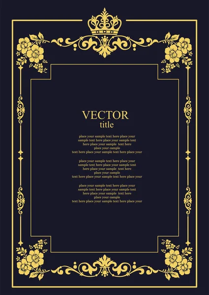 Adorno Dorado Sobre Fondo Oscuro Puede Utilizar Como Tarjeta Invitación — Vector de stock