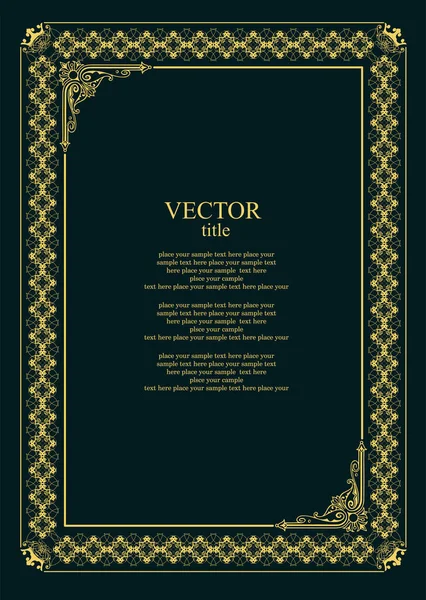 Zlatá Ozdoba Tmavém Pozadí Lze Použít Jako Pozvánku Vektorová Ilustrace — Stockový vektor