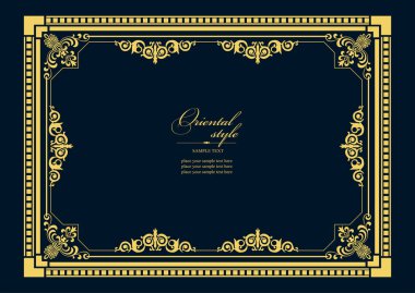 Koyu arkaplanda altın bir süs. Davetiye olarak kullanılabilir. Vektör illüstrasyonu