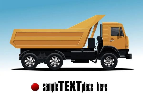 橙色的垃圾车在路上 矢量彩色图像 — 图库矢量图片