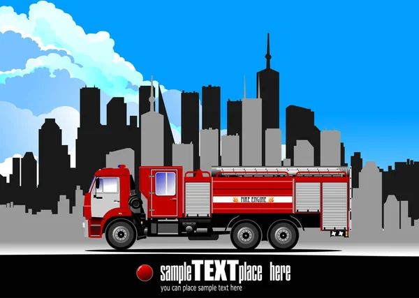 具有城市背景的消防车 矢量说明 — 图库矢量图片