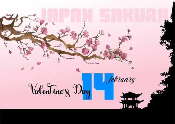 Třešňový Květ Japonském Stylu Valentýn Obrázek Vektoru Barev — Stockový vektor