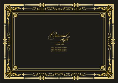 Koyu arkaplanda altın bir süs. Davetiye olarak kullanılabilir. Vektör illüstrasyonu