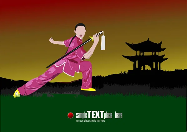 Ανατολικά Αθλήματα Μάχης Κουνγκ Φου Έγχρωμη Τρισδιάστατη Διανυσματική Απεικόνιση — Διανυσματικό Αρχείο