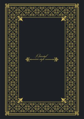 Koyu arkaplanda altın bir süs. Davetiye olarak kullanılabilir. Vektör illüstrasyonu