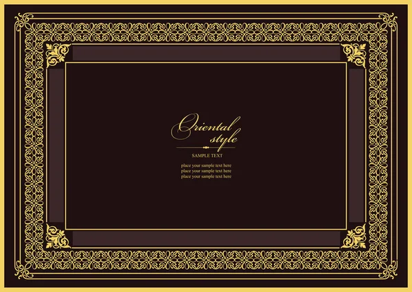 Koyu arkaplanda altın bir süs. Davetiye olarak kullanılabilir. Vektör illüstrasyonu