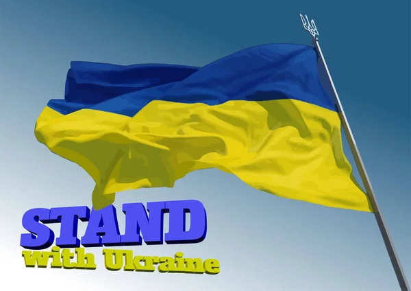 Ukrainische Flagge Und Text Stehen Der Seite Der Ukraine Farbige — Stockvektor