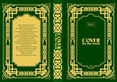 Süslü kitap kapağı ve... Eski bir eski süs çerçevesi. Royal Golden tarzı tasarım. Kitapların kapaklarına basılacak klasik Sınır. Vektör illüstrasyonu