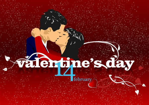 Поздравительная Открытка День Святого Валентина Парой Поцелуев Векторная Иллюстрация — стоковый вектор