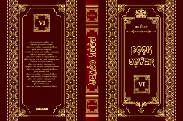 Ornate Book Cover Old Retro Ornament Frames Royal Golden Style — Stock vektor