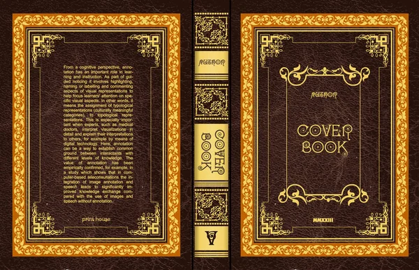 Süslü Deri Kitap Kapağı Eski Süs Çerçeveleri Royal Golden Tarzı — Stok Vektör