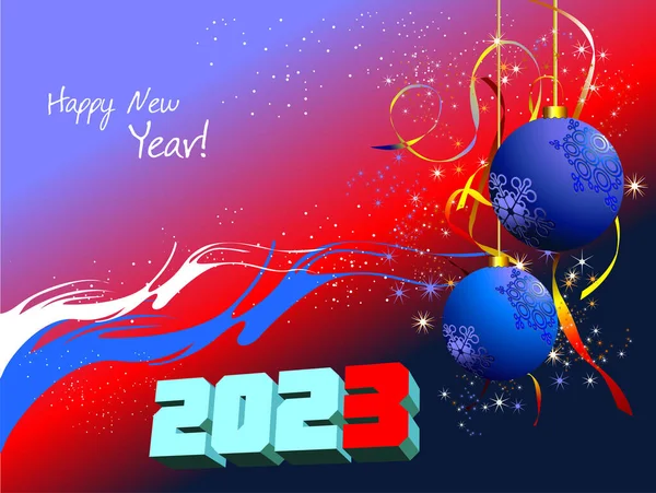 Christmas New Year 2023 Midnight Background Greeting Card Vector Illustration — 图库矢量图片