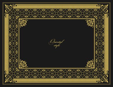 Koyu arkaplanda altın bir süs. Davetiye olarak kullanılabilir