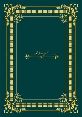 Koyu arkaplanda altın bir süs. Davetiye olarak kullanılabilir