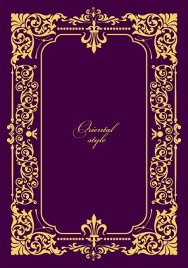 Koyu arkaplanda altın bir süs. Davetiye olarak kullanılabilir. Vektör illüstrasyonu