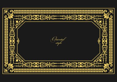 Koyu arkaplanda altın bir süs. Davetiye olarak kullanılabilir. Vektör illüstrasyonu