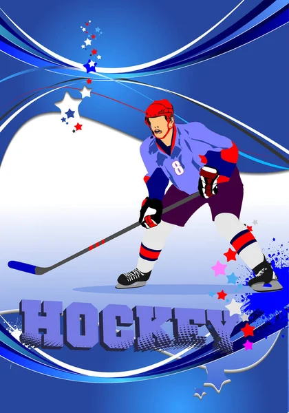 Cartel Del Jugador Hockey Vector Ilustración Color — Vector de stock