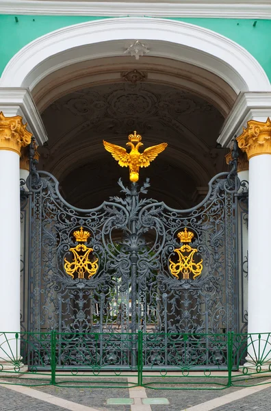 Gate of Winter Palace — Stock Photo, Image